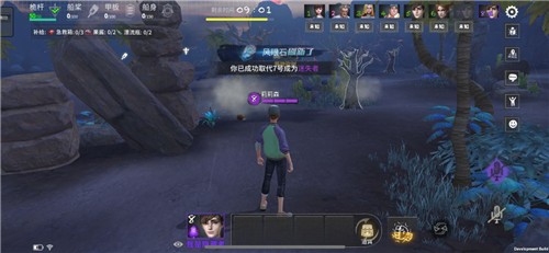 风暴岛隐藏者攻略：胜利条件与玩法技巧