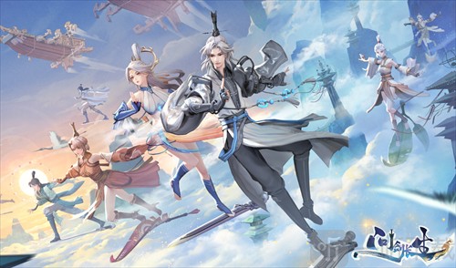 问剑长生兑换码大全2025最新礼包码合集限时领取