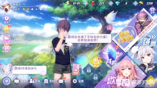 命运歌姬怎么用模拟器玩 用电脑玩体验如何