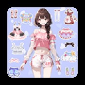 少女时尚穿搭设计