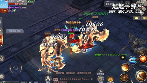 奇迹MU觉醒辅助脚本封号风险 官方明确警告