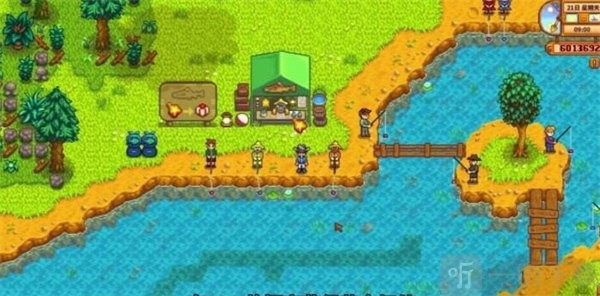 星露谷物语鳟鱼大赛攻略：玩法规则、最佳钓点与奖励全解析