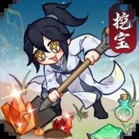 幻世仙途最新版 手机版