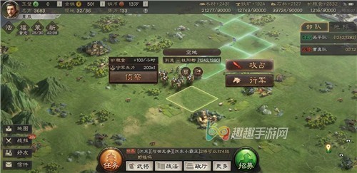 三国志战略版武将升级攻略：速升等级抢占高级地