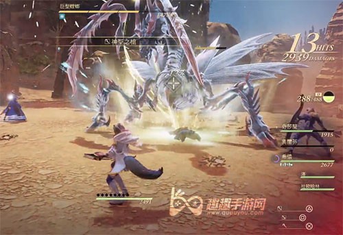 破晓传说简体中文设置教程 繁体改简体一键搞定