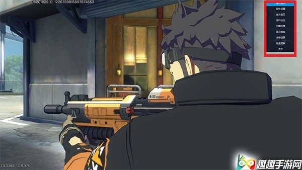 王牌战士模拟器游戏攻略，设置技巧全解析