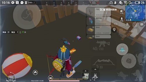 香肠派对遁地技巧揭秘，轻松卡bug