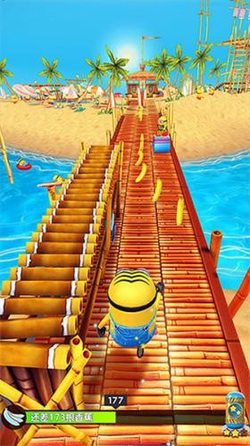 小黄人跑酷最新版本