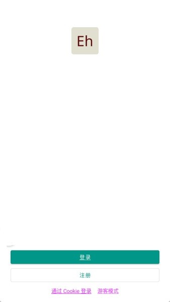 e站(EhViewer)白色版本