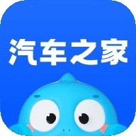 汽车之家官方版
