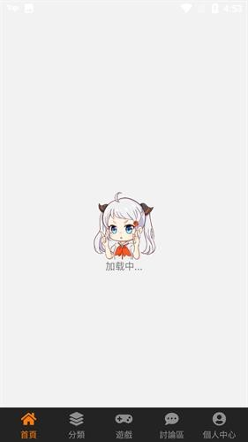 jmcomic2安装包1.6.9