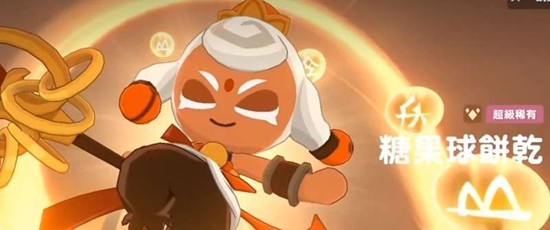 糖果球饼干技能全解析 饼干人联盟土系魔法输出攻略