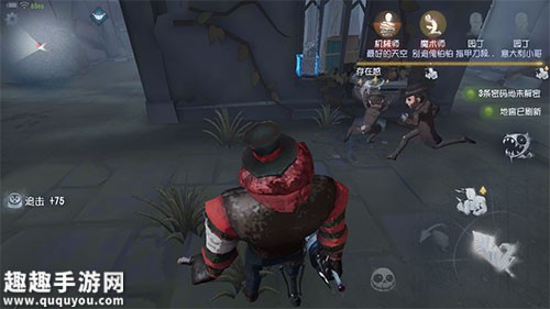 第五人格抽刀技巧：翻窗擦刀操作攻略