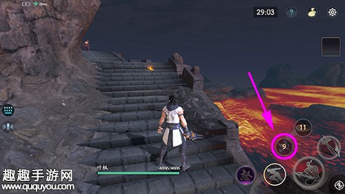 流星蝴蝶剑手游技能按钮调整技巧