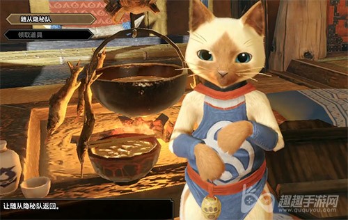 怪物猎人崛起雪绒花套装解锁攻略