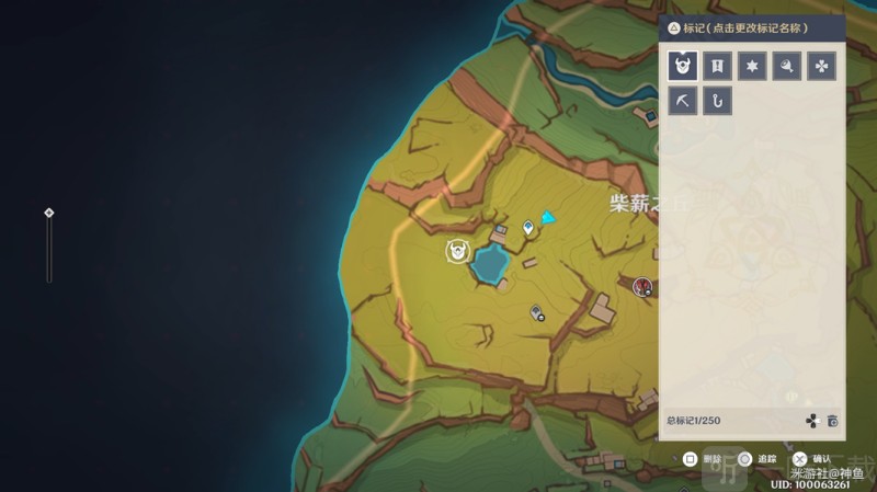 原神对决者第一辑成就怎么做 原神对决者第一辑成就攻略