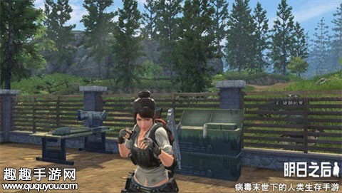 明日之后双人建筑玩法指南：同住条件全解析