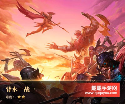 秘境对决残局背水一战攻略：9月30日通关技巧