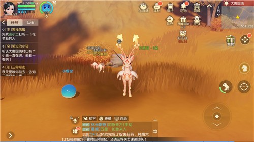 梦幻西游三维版宠物捕捉失败解析