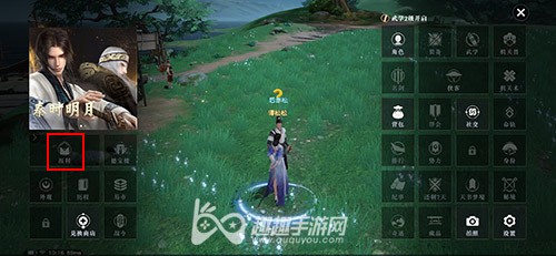 秦时明月世界礼包码使用指南，CDK兑换技巧