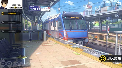 一人之下手游跨平台互通性：iOS与安卓能否同玩？