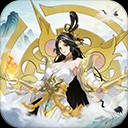 笑笑江湖1折手游 安卓版