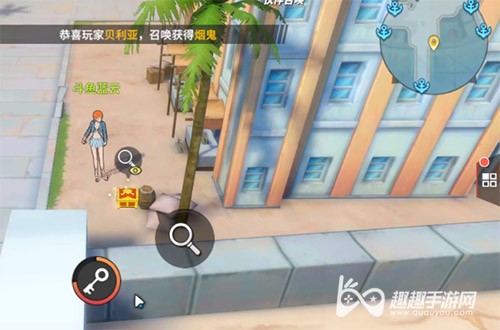 航海王热血航线：阿鲁巴拿王宫宝箱密码揭秘