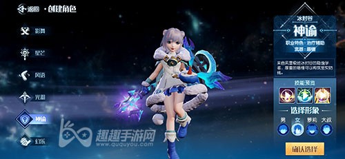 梦想新大陆机型不适配解决方案