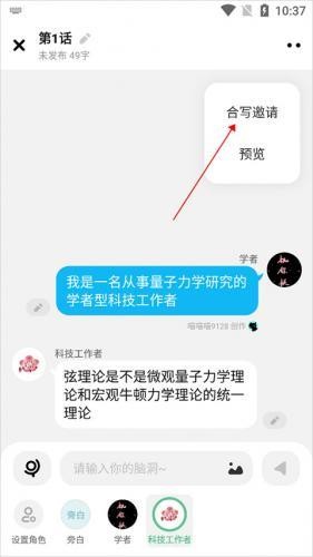 快点阅读旧版本