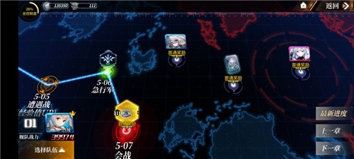 深渊地平线活力值怎么回复 能自动恢复吗