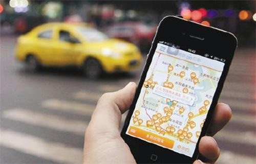 滴滴车主旧版本6.0.6