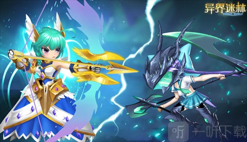 异界迷林兑换码大全2025实时更新，最新礼包码速领