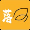 落叶社区最新版