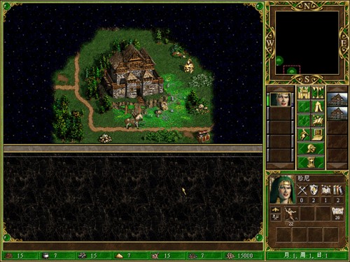 英雄无敌死亡阴影