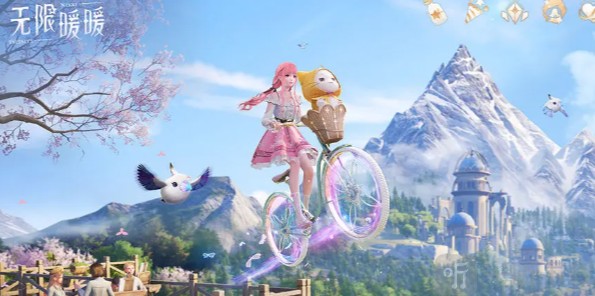 无限暖暖昵称大全精选，好听不重名ID一次看够