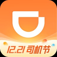 滴滴车主旧版本6.0.6