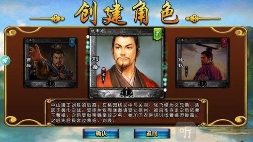 三国神将传兑换码大全2025，最新礼包码限时领取