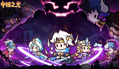 中娅之光礼包码2024最新合集 兑换码大全免费领取