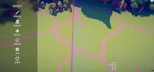 全面憨憨战争模拟器自定义战斗教程 快速设置专属战场