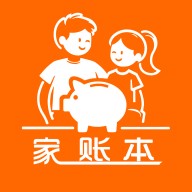 家账本 安卓版
