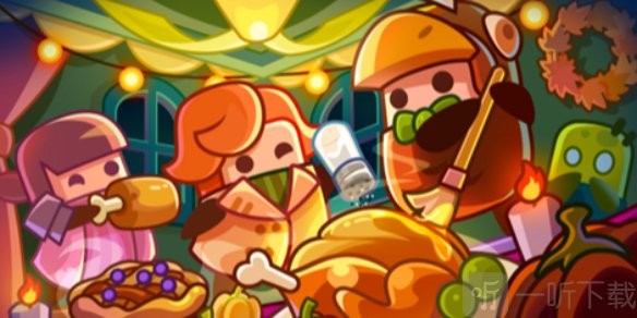 弹壳特攻队感恩节兑换码2024实时更新礼包码全收录