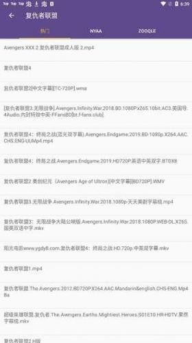 skrbt引擎浏览器