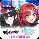 汹涌海豚版 中文版