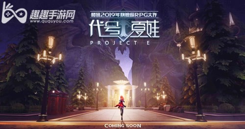 龙族幻想人格激活攻略：对话选项决定隐藏属性