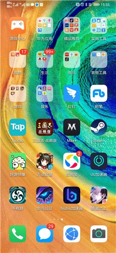 三国志战略版华为版怎么切换账号 渠道服切换账号方法