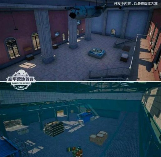 和平精英海岛2.0什么时候更新 新地图上线时间介绍