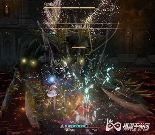 破晓传说霸道灭封怎么学