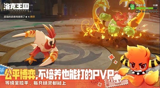 洛克王国世界五大神兽全解析 独角兽阿布迪莫战力榜