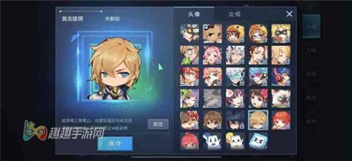 龙族幻想隐藏头像获取全攻略 稀有头像解锁技巧汇总