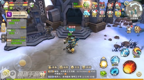 光明勇士战斗力提升攻略 快速提升战力玩法详解